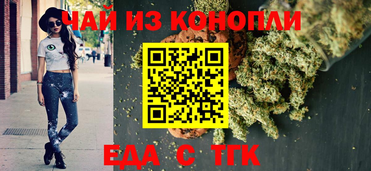 КОКАИН  MDMA  МЕТАМФЕТАМИН  Марихуана  Нижневартовск  Меф  ГАШ  Мефедрон   Вход с VPN 