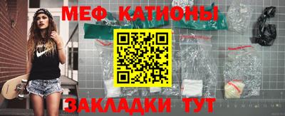 соль курить ск Усть-Джегута