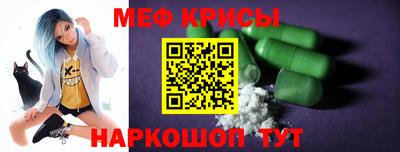 соль курить ск Усть-Джегута