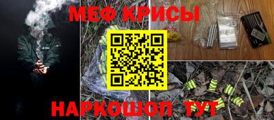 соль курить ск Усть-Джегута
