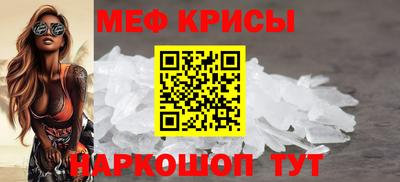 соль курить ск Усть-Джегута