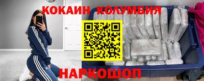 индика Чапаевск