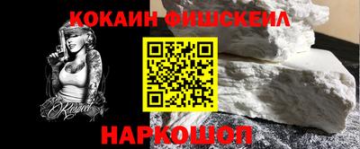 мдма Уссурийск