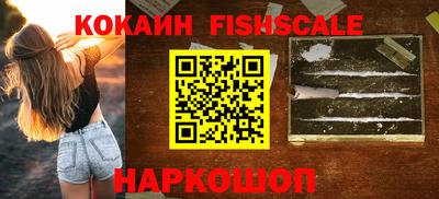 индика Чапаевск
