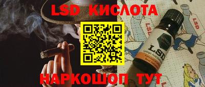 соль курить ск Усть-Джегута