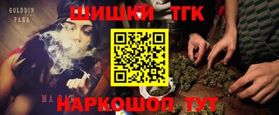 MDMA Чебаркуль
