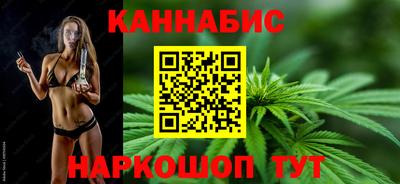 соль курить ск Усть-Джегута