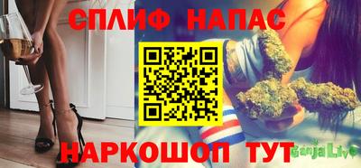 соль курить ск Усть-Джегута
