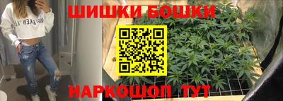 соль курить ск Усть-Джегута