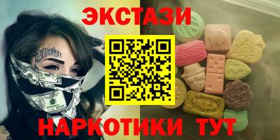 скорость mdpv Усть-Илимск