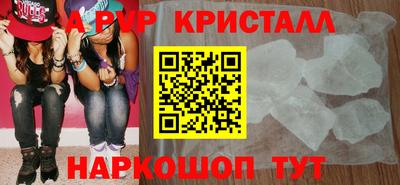 мдма Уссурийск