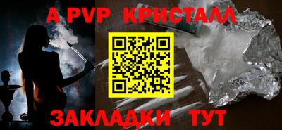 MDMA Чебаркуль