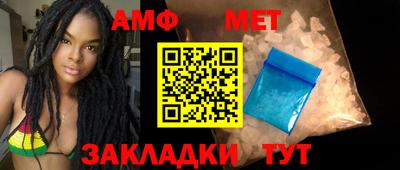 мдма Уссурийск