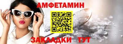 мдма Уссурийск