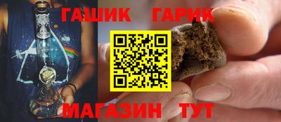 скорость mdpv Усть-Илимск