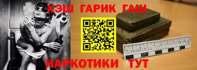 мдма Уссурийск
