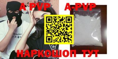 мдма Уссурийск