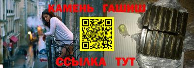 мдма Уссурийск