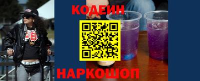 соль курить ск Усть-Джегута
