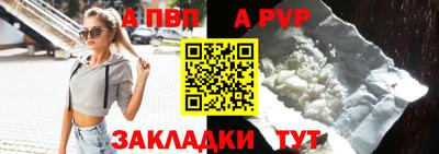 соль курить ск Усть-Джегута