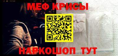 соль курить ск Усть-Джегута